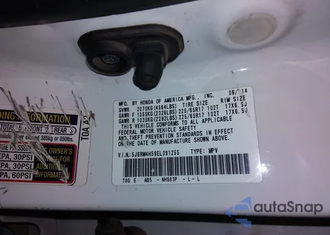 2014 Honda Cr-V Ex z USA, uszkodzony, nr VIN 5J6RM4H59EL091255